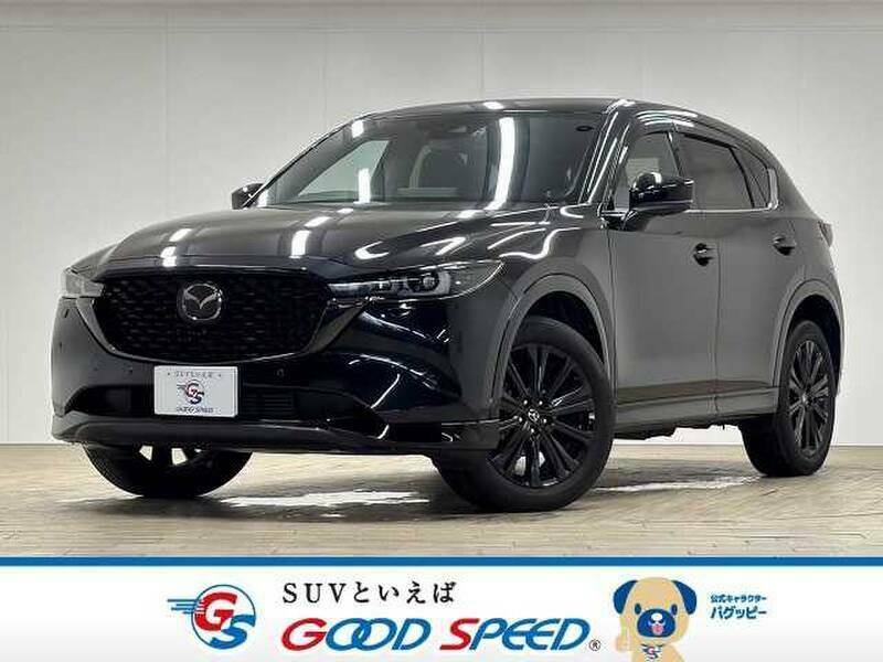 CX-5-0