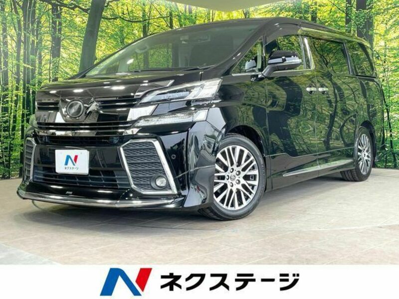 VELLFIRE-0