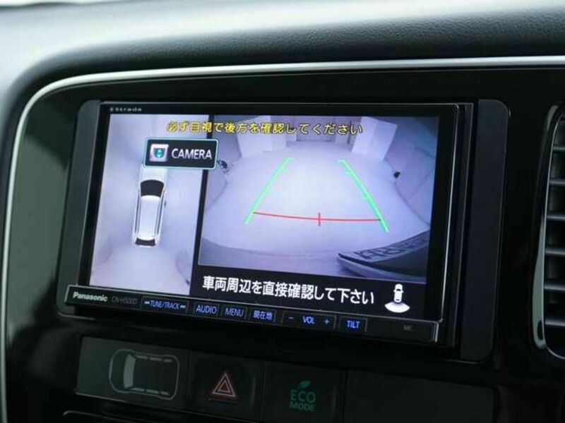 OUTLANDER PHEV