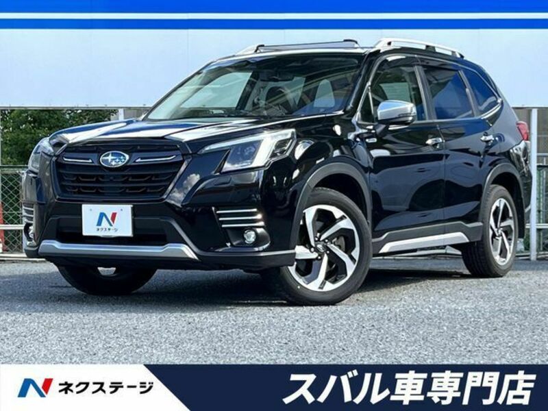 FORESTER-0
