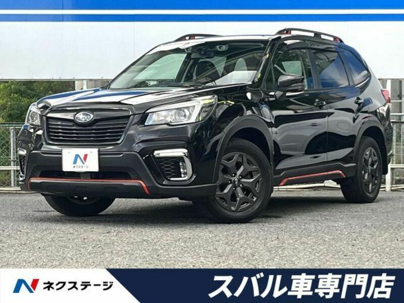 FORESTER-0
