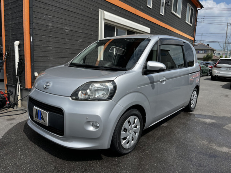 PORTE