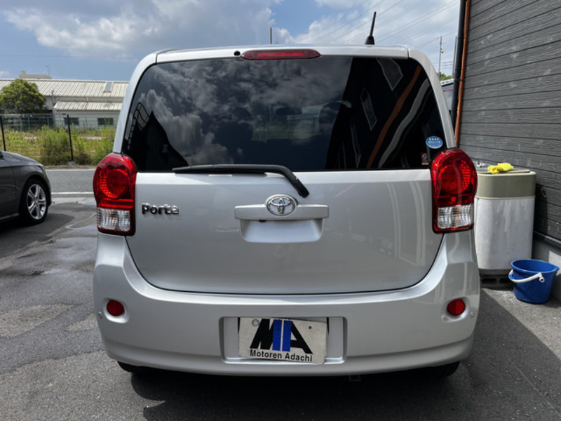 PORTE