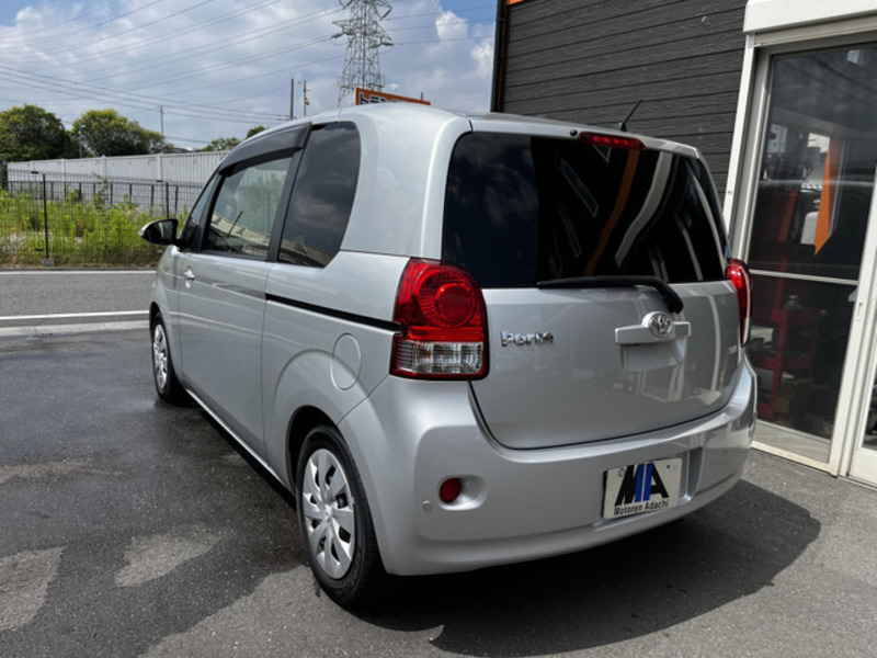 PORTE