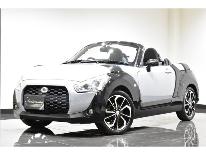 COPEN-0