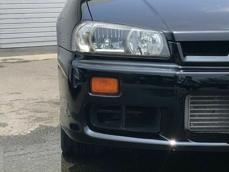 SKYLINE