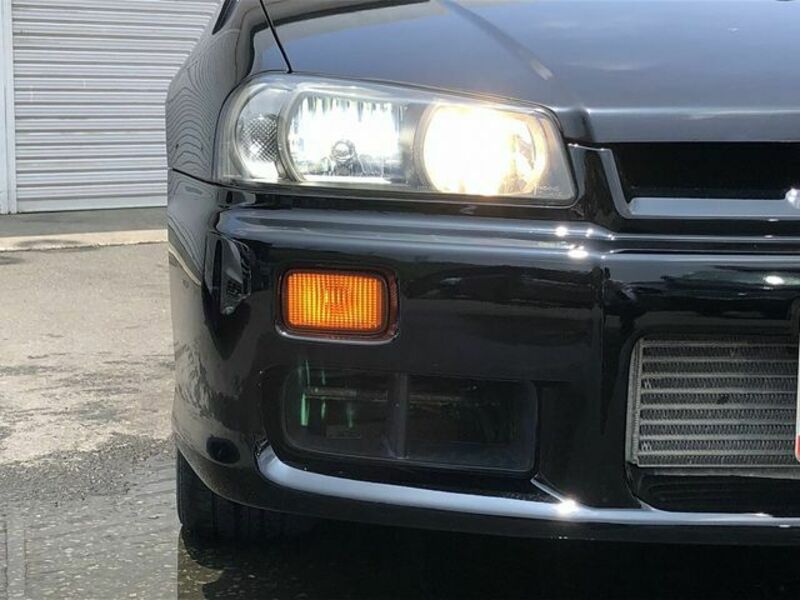 SKYLINE