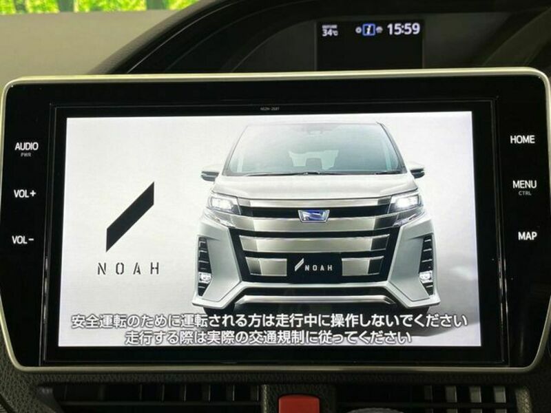 NOAH