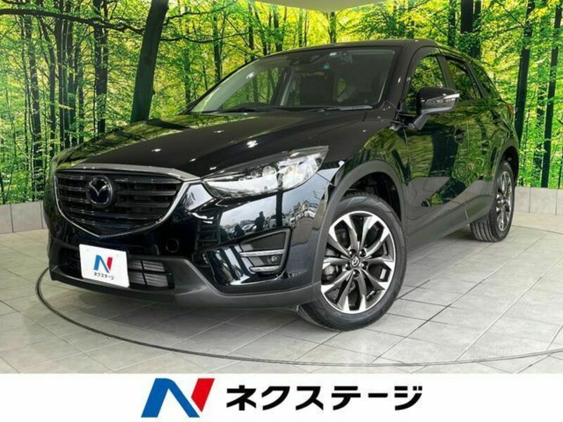 CX-5-0