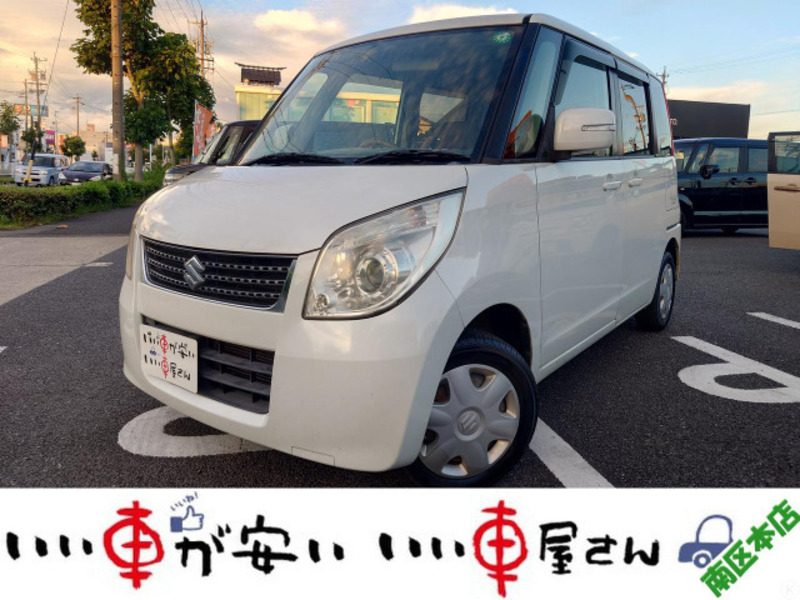 SUZUKI PALETTE