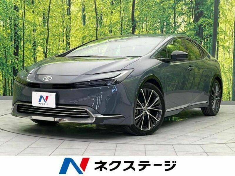 PRIUS-0