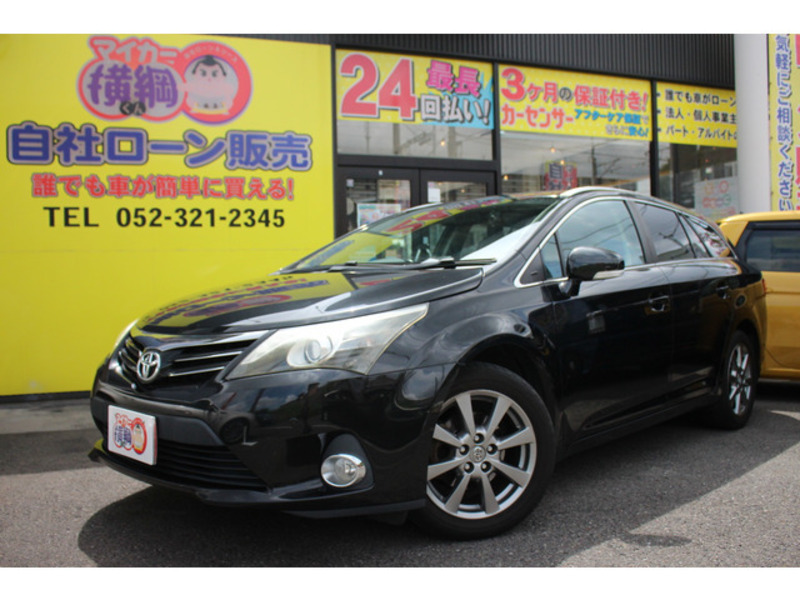 AVENSIS WAGON