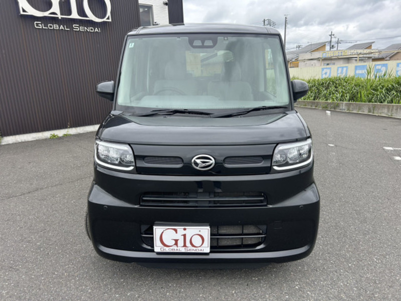 TANTO