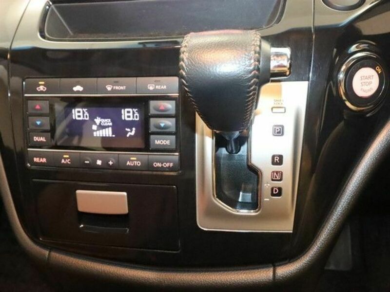ELGRAND