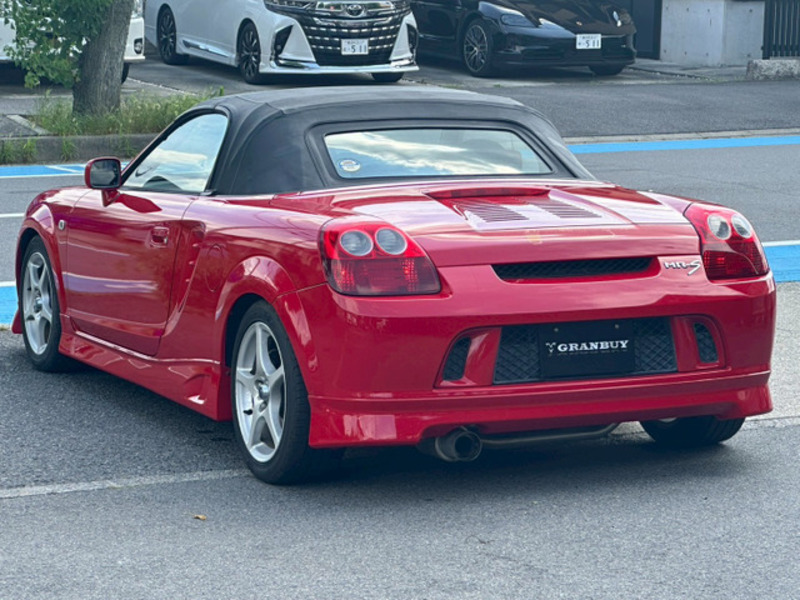 MR-S