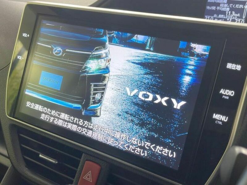 VOXY