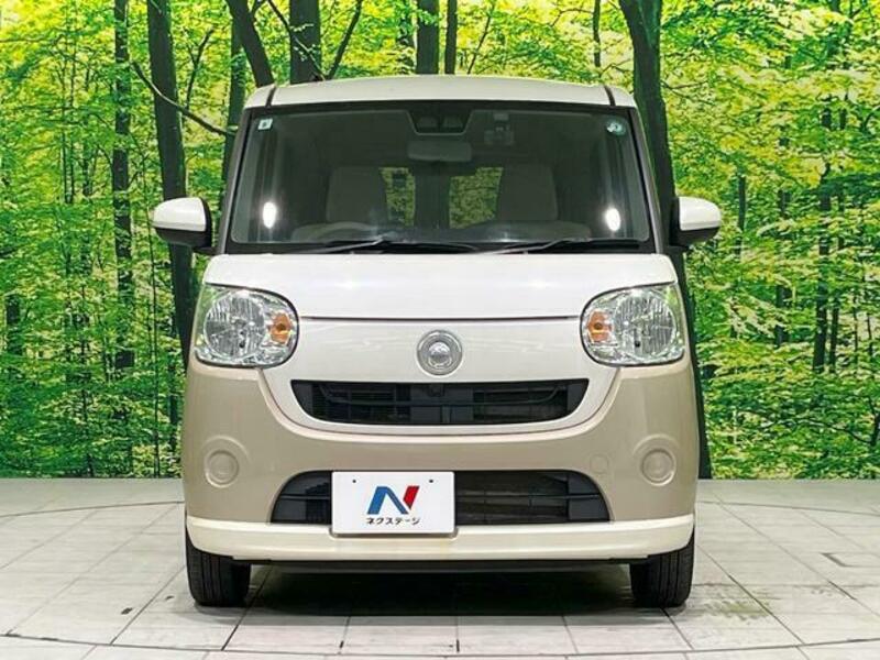 MOVE CANBUS