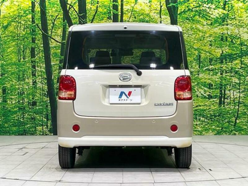 MOVE CANBUS