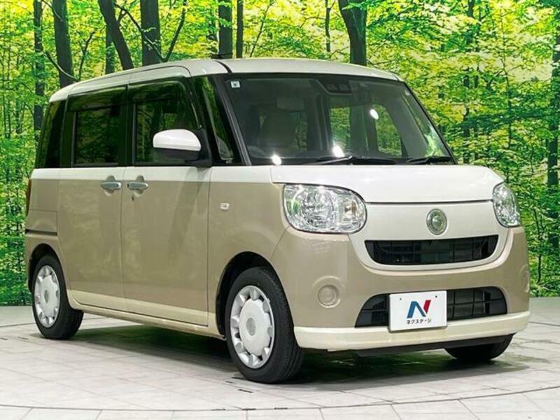 MOVE CANBUS