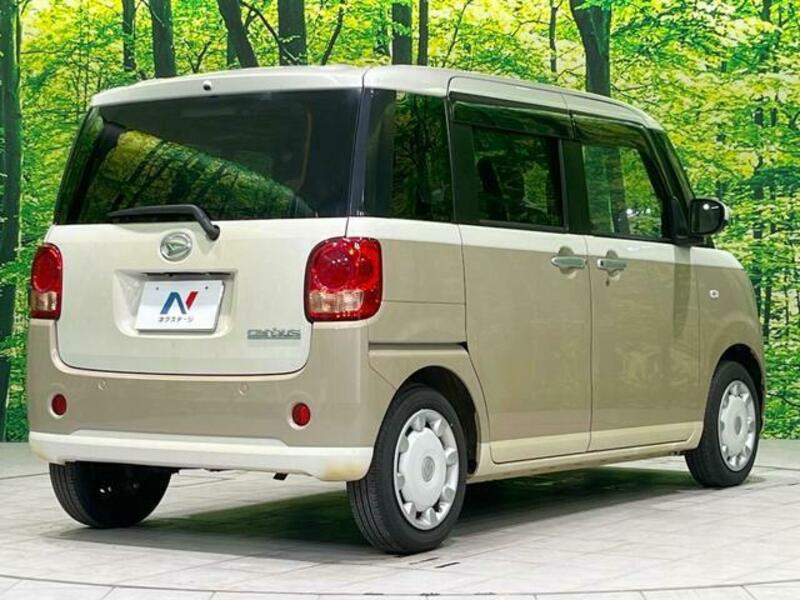 MOVE CANBUS