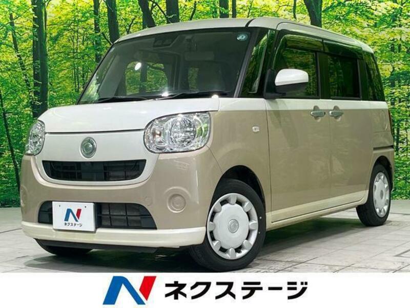 MOVE CANBUS-0