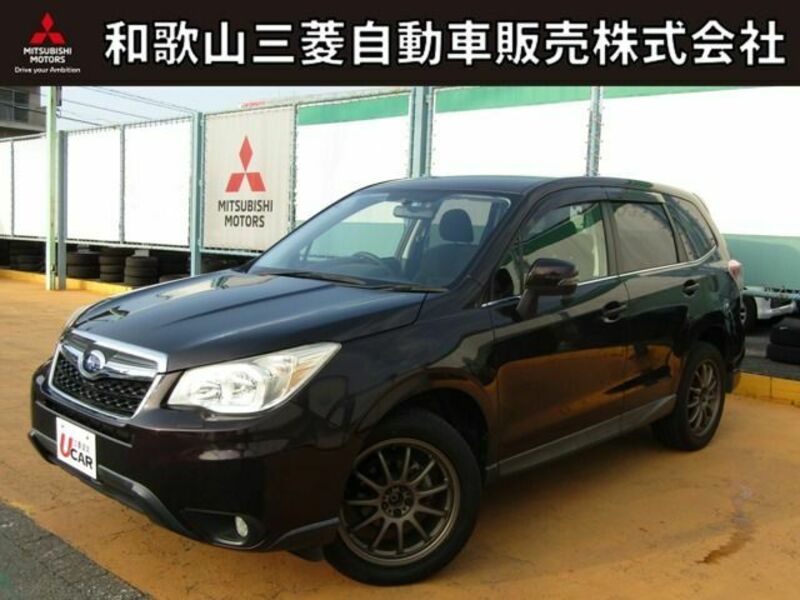 FORESTER-0
