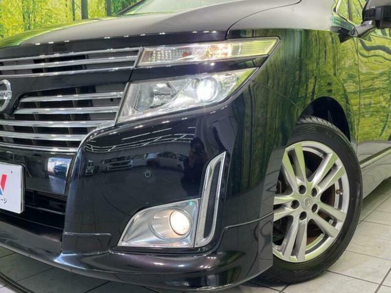 ELGRAND