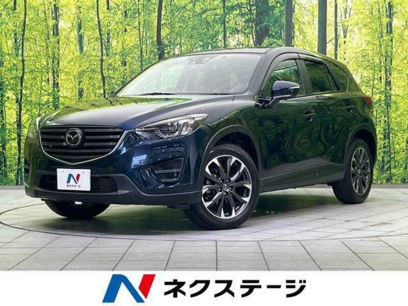CX-5-0