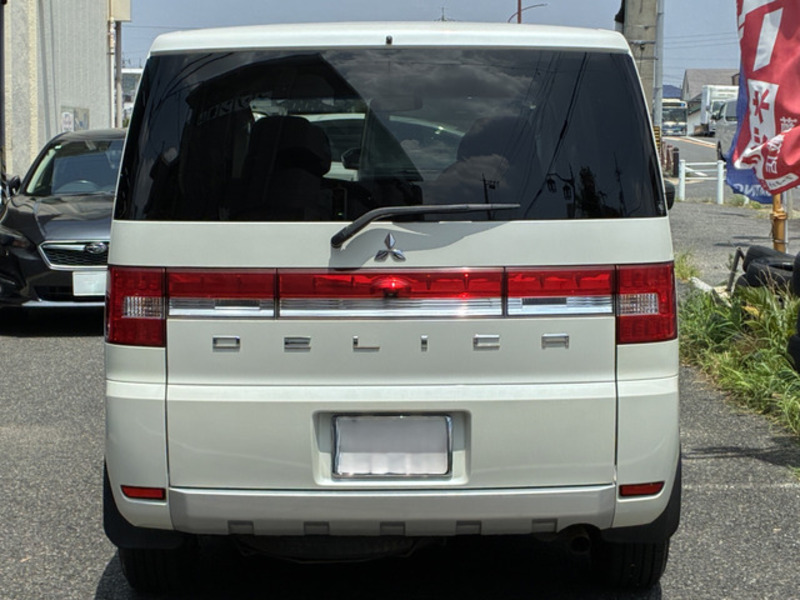 DELICA D5