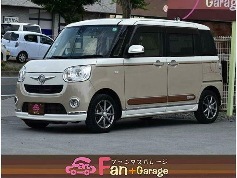 MOVE CANBUS-0