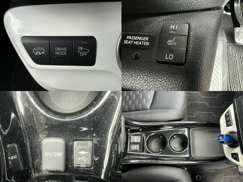 PRIUS PHV