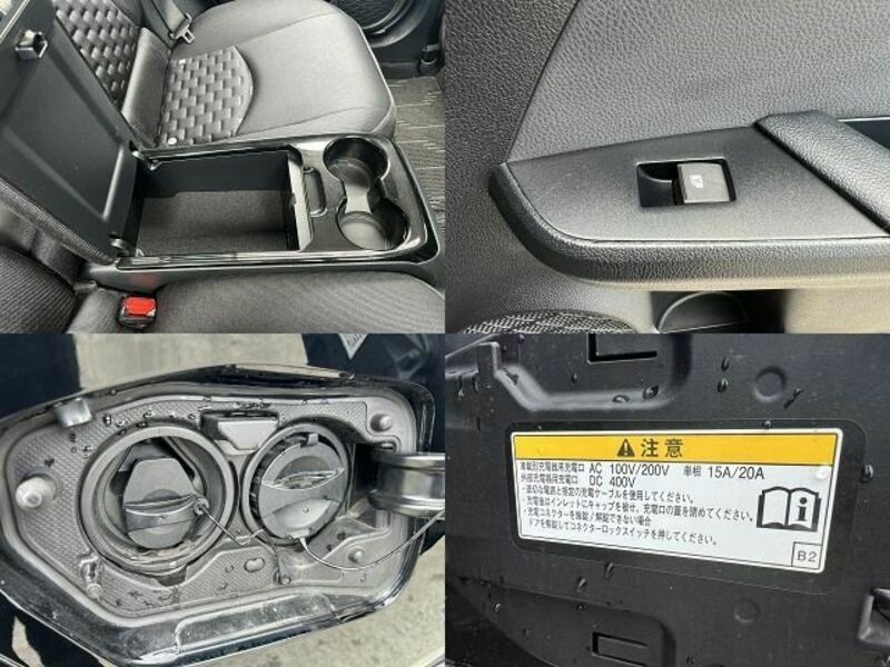 PRIUS PHV
