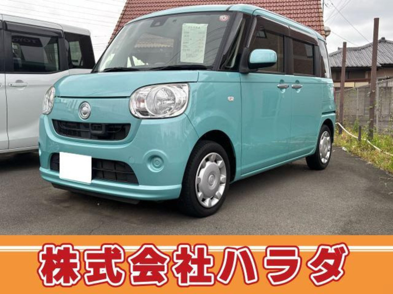 MOVE CANBUS-0