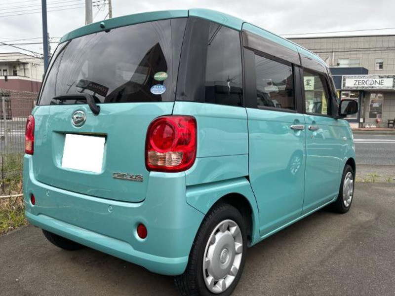 MOVE CANBUS