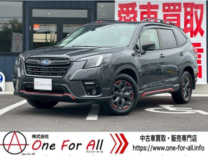 FORESTER-0