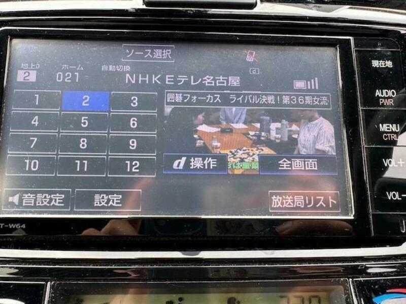 COROLLA FIELDER