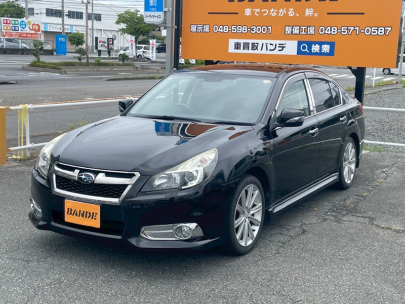 LEGACY B4