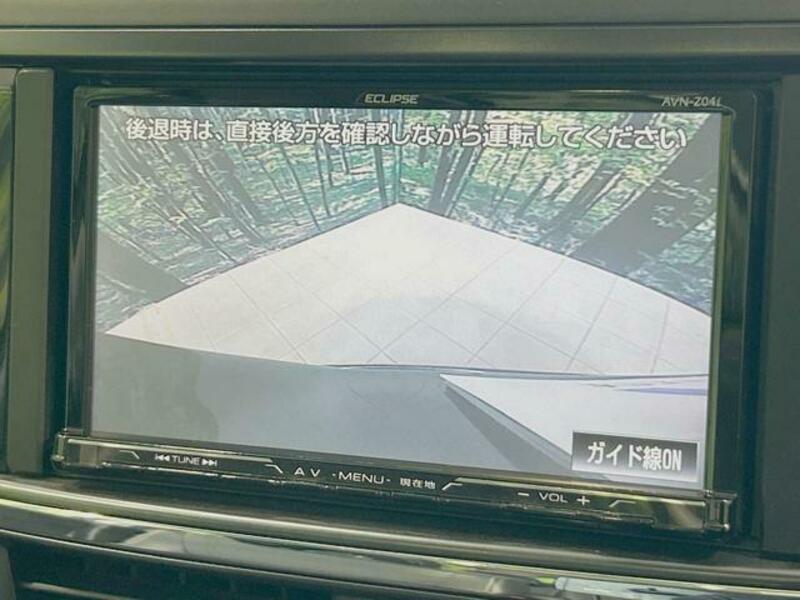 EXIGA
