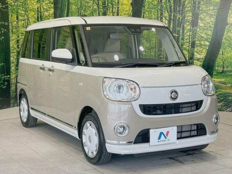 MOVE CANBUS