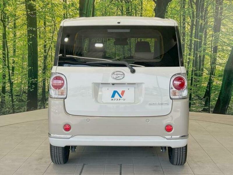 MOVE CANBUS