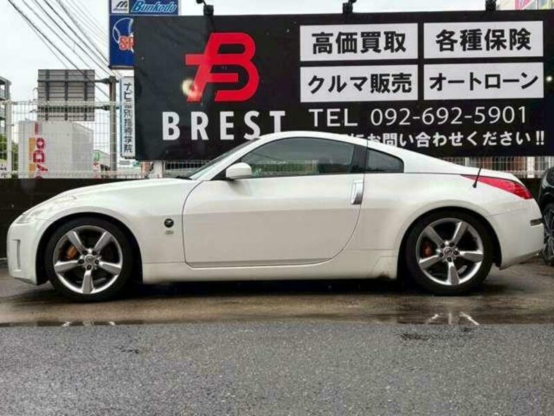 FAIRLADY Z