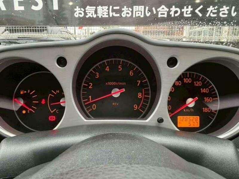 FAIRLADY Z