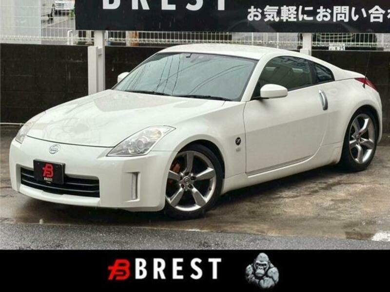 NISSAN FAIRLADY Z