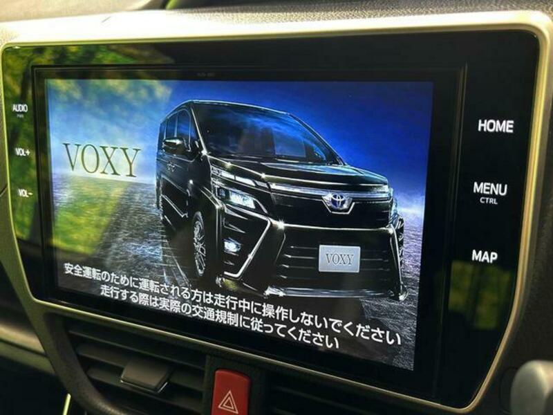 VOXY