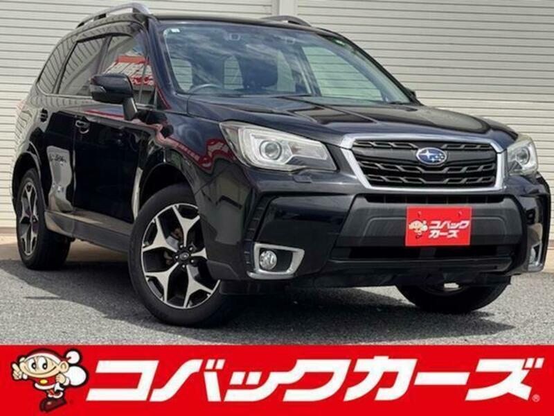 FORESTER-0