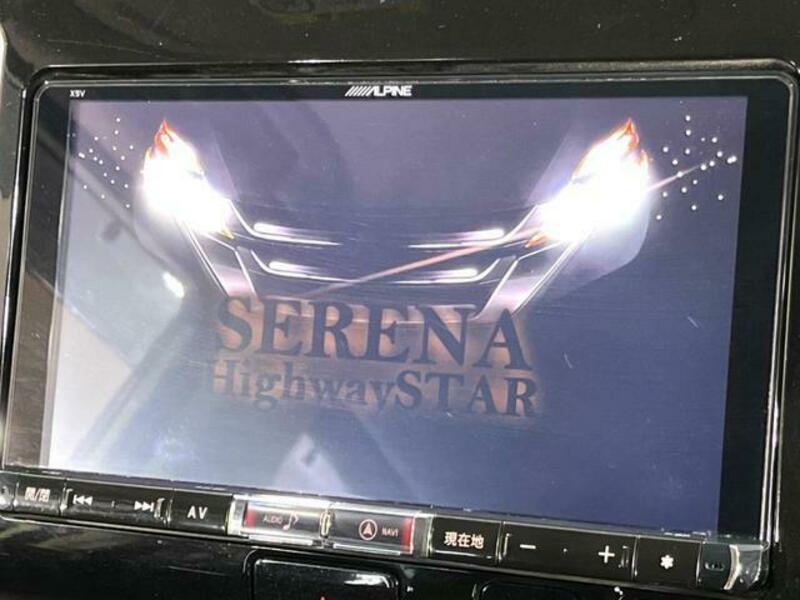 SERENA