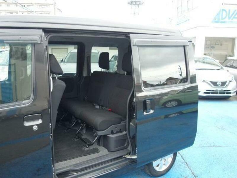 ATRAI WAGON