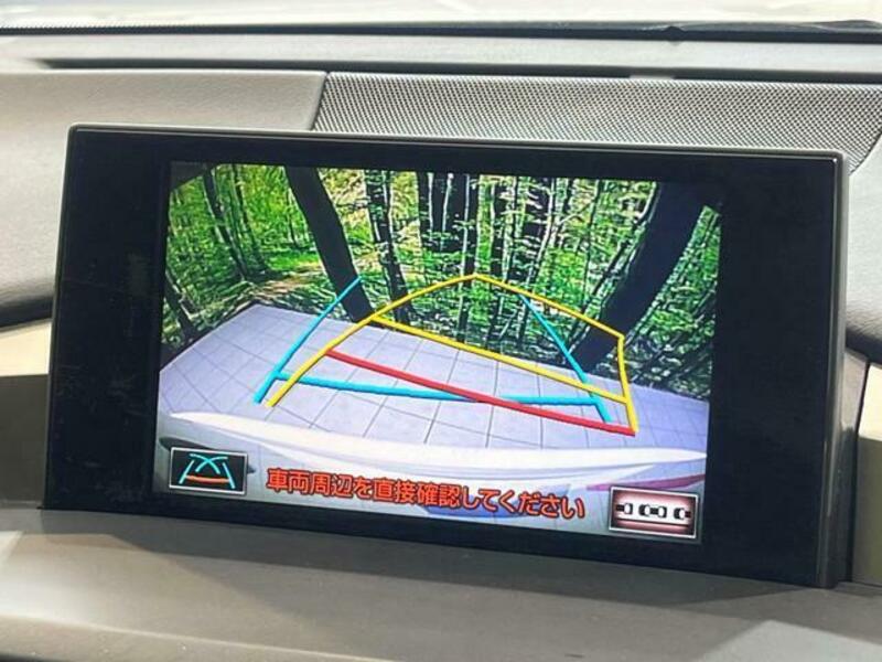 NX