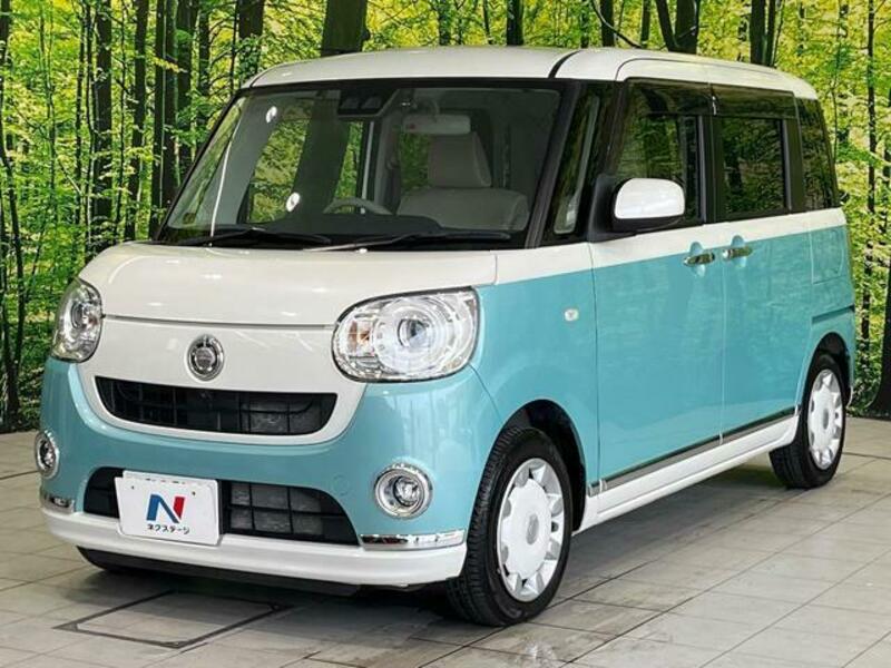 MOVE CANBUS