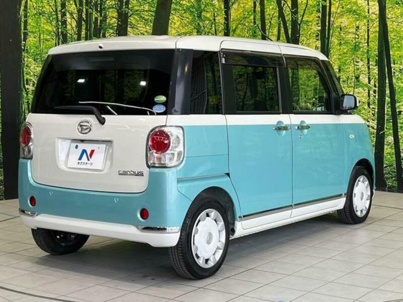 MOVE CANBUS